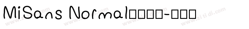 MiSans Normal小米公司字体转换